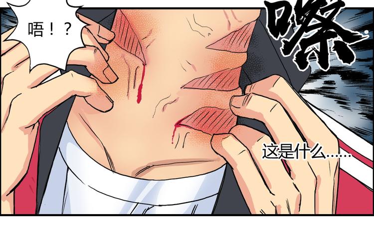 第107话 钥匙35