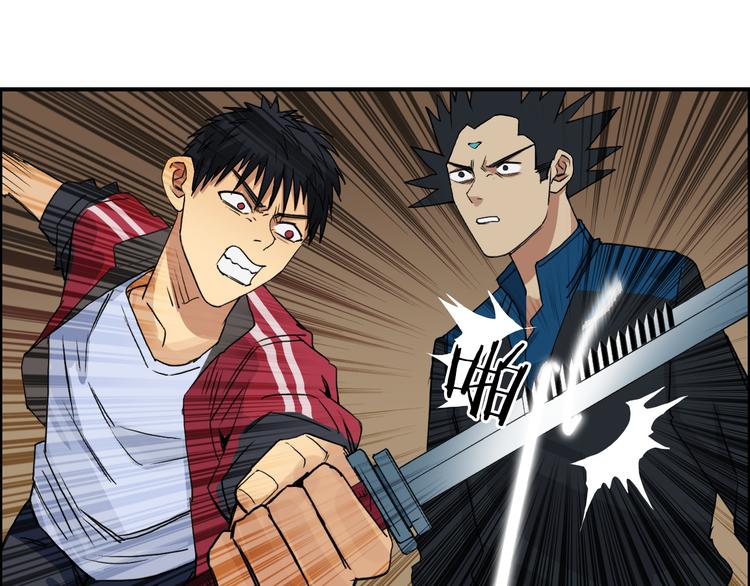 第95话 泰坦之躯20