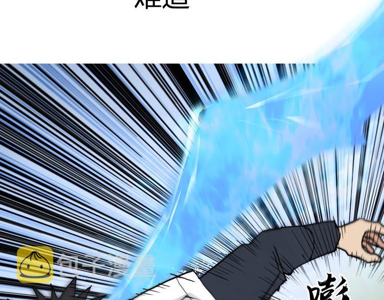 第206话 正义的老阴X109