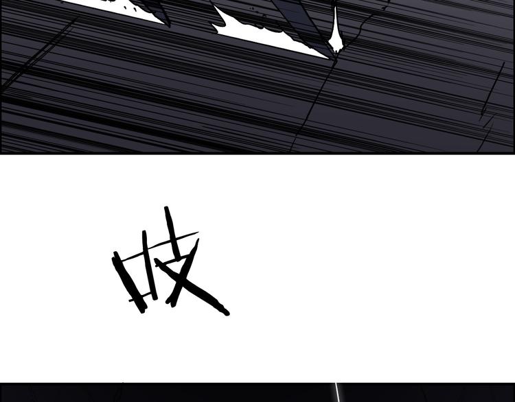 第94话 超A级的存在42