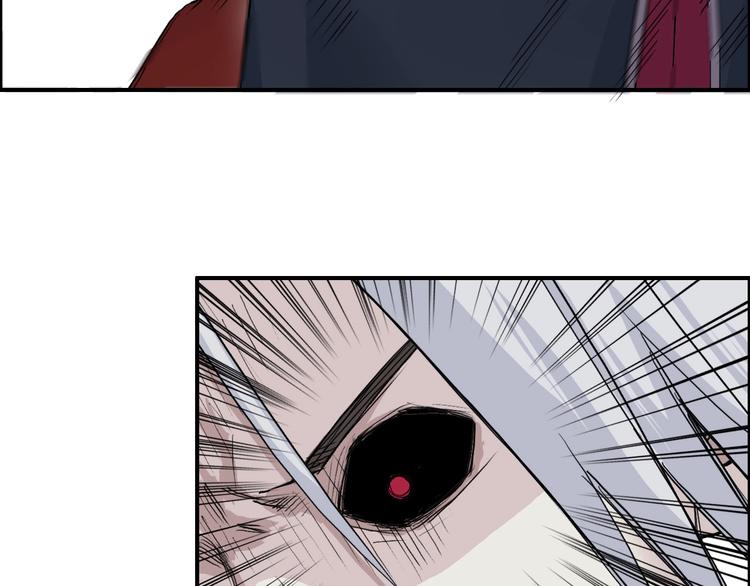 第205话 正义四打一32
