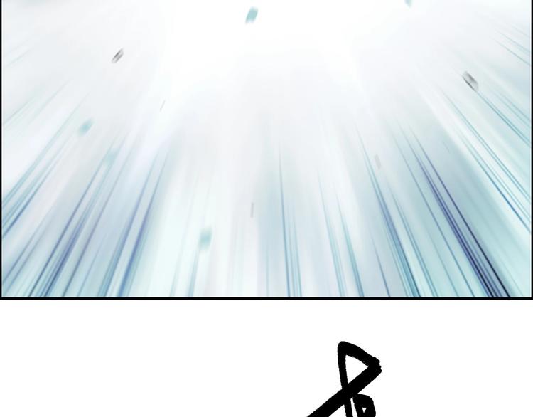 第160话 魂咒魔音40