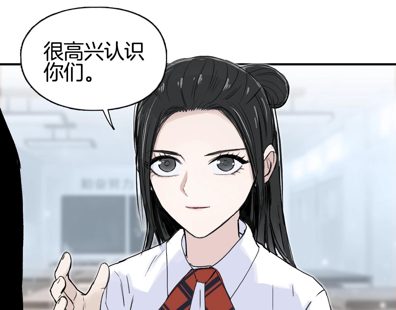 第296话 昆仑山秘密94