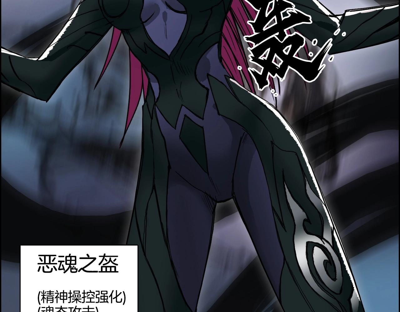 第288话 恭迎诸天5