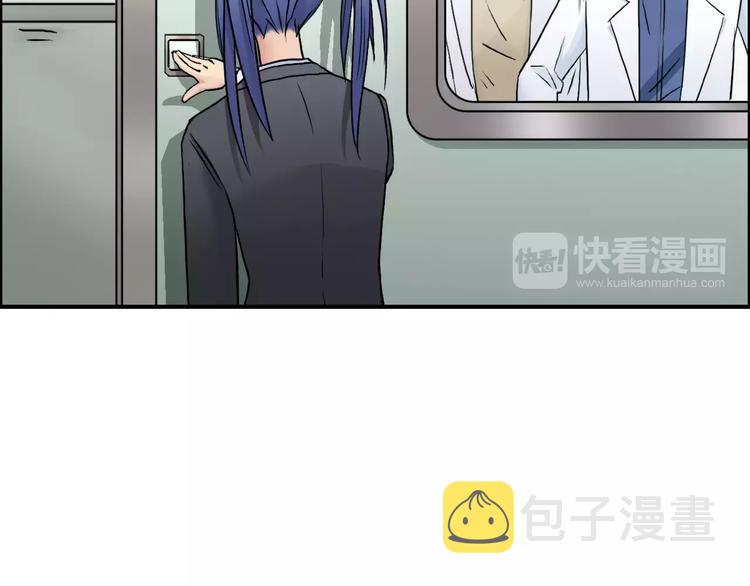 第39话 捣毁69