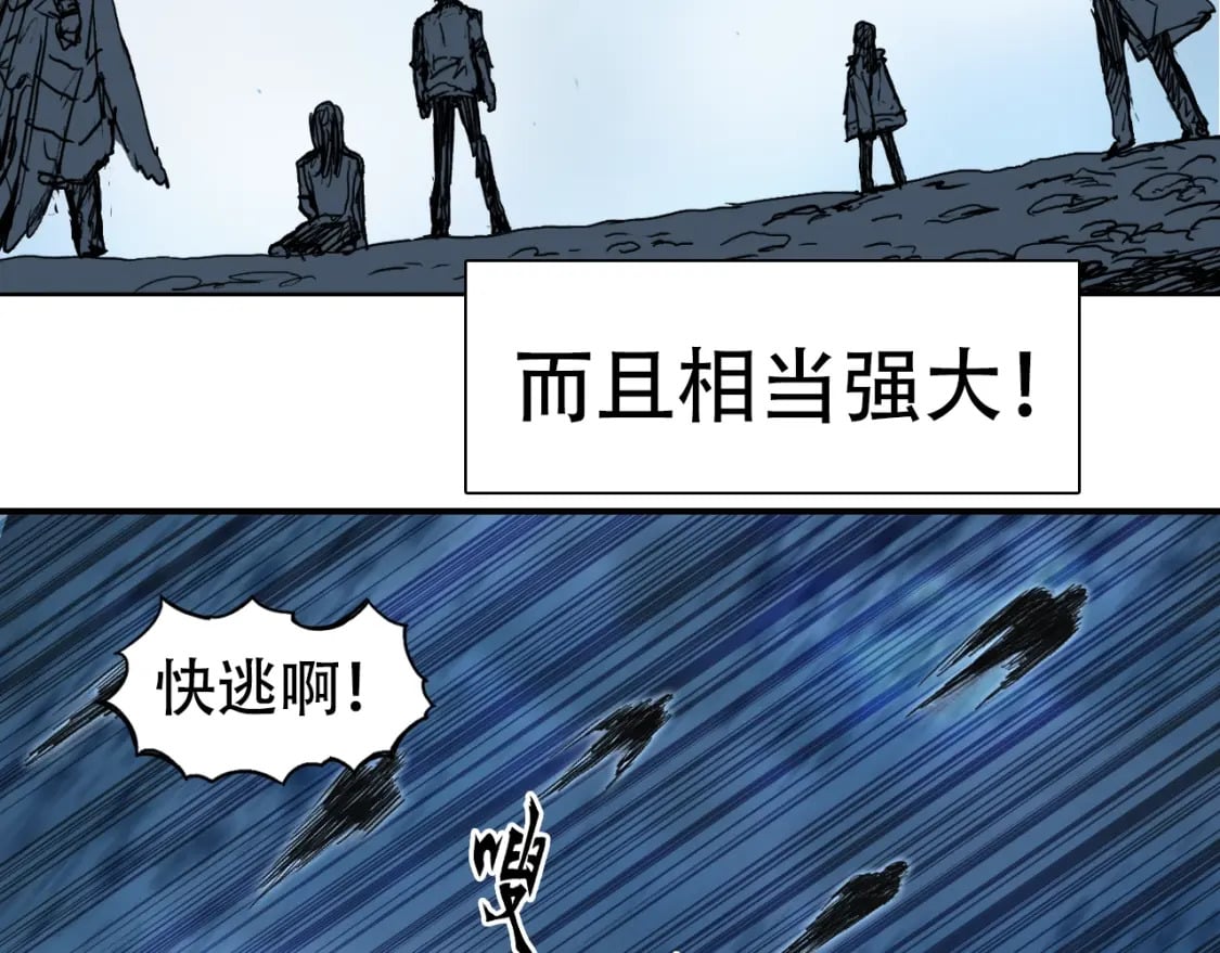 第320话 各自的明天6