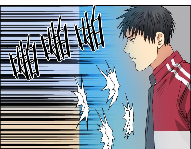 第100话 跟踪者102