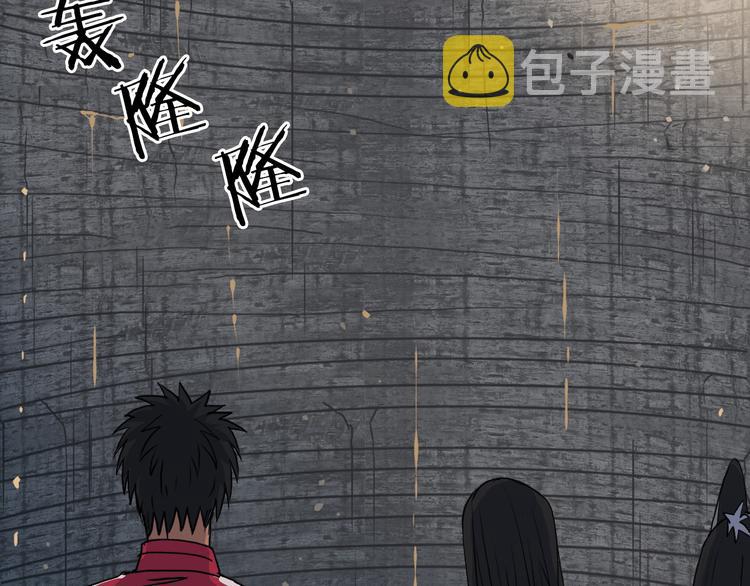 第104话 背叛者角斗场89