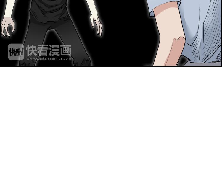 第25话 杀手锏？60