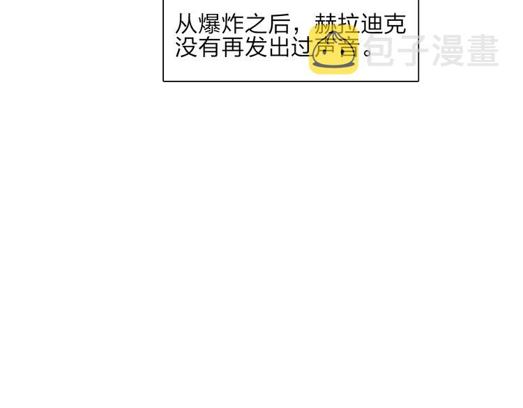 第27话 聚散离合59