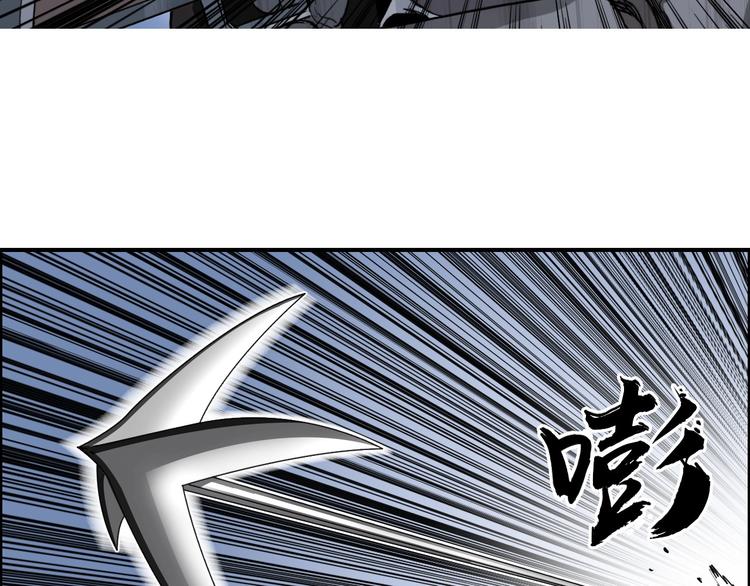 第164话 你不怕吗？15
