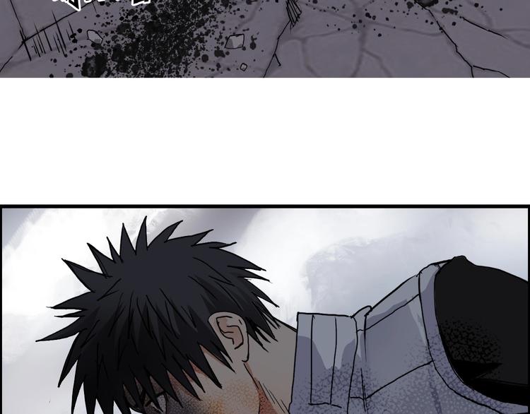 第190话 对因果之人的嘉奖71