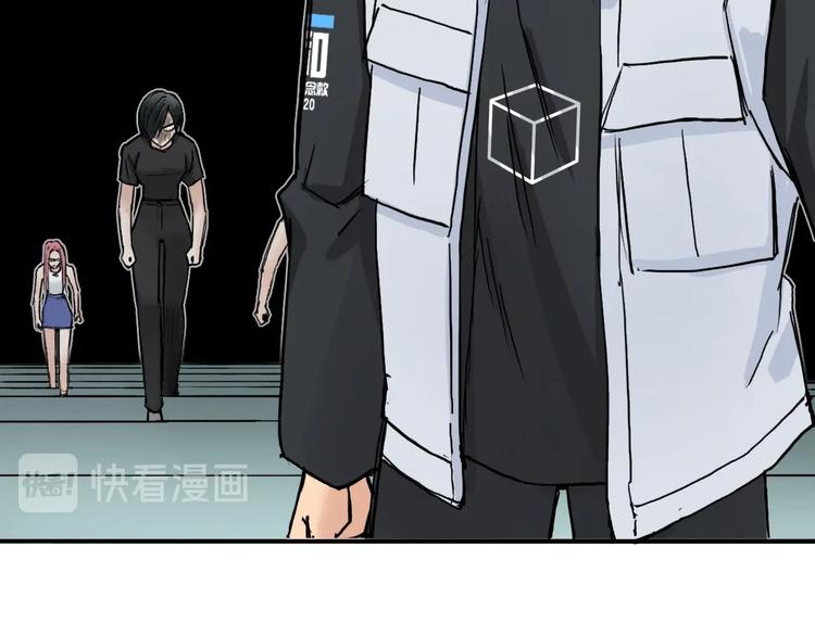 第218话 不疯魔，不成活12