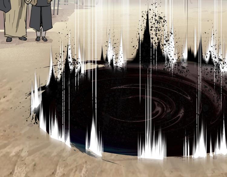 第177话 我让你放开她！57