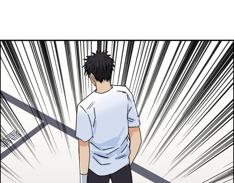 第153话 太初神纹30