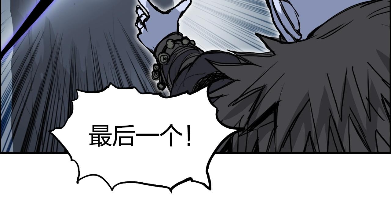 第283话 群魔降临89