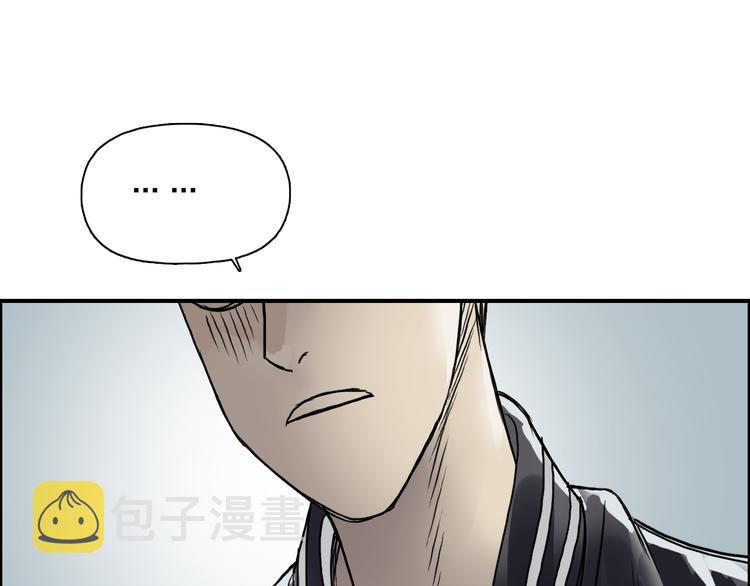 第18话 激战73