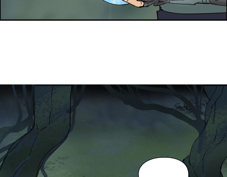 第164话 你不怕吗？80
