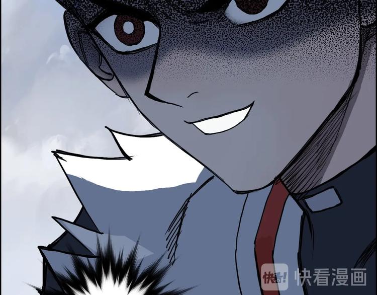 第230话 我的后背交给你了！180