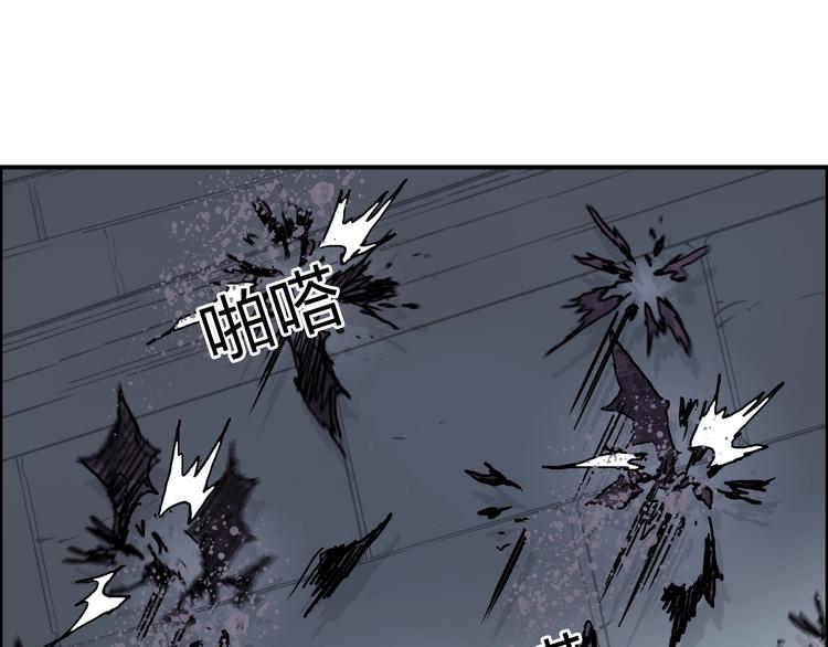 第212话 恭喜我被算计了139