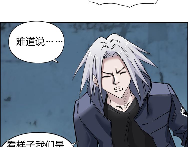 第182话 充斥邪物之地115