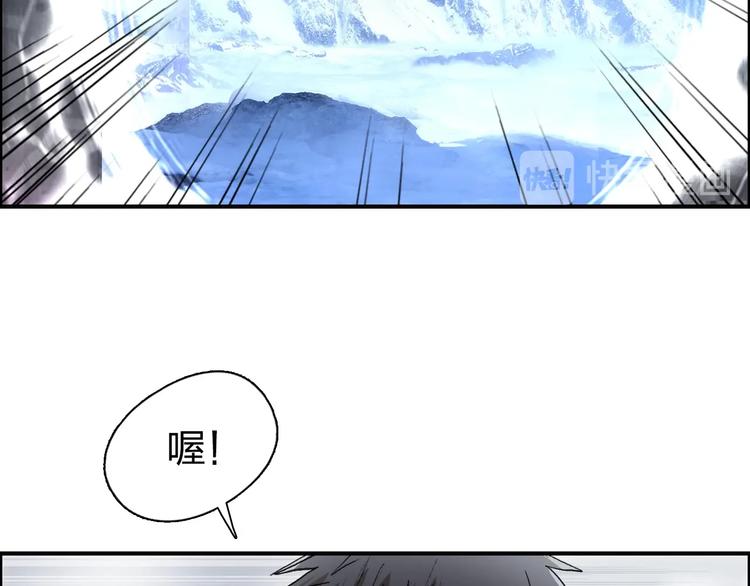第179话 为自己而活！72