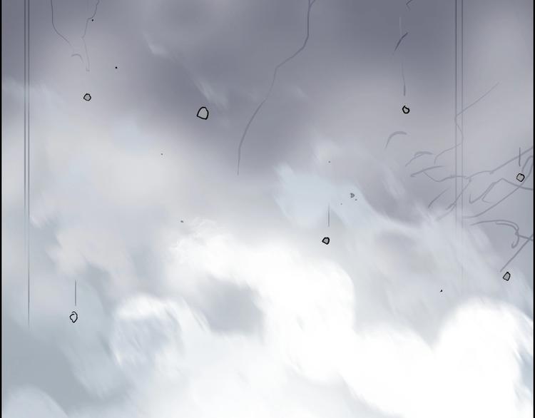 第148话 暴力破解！118