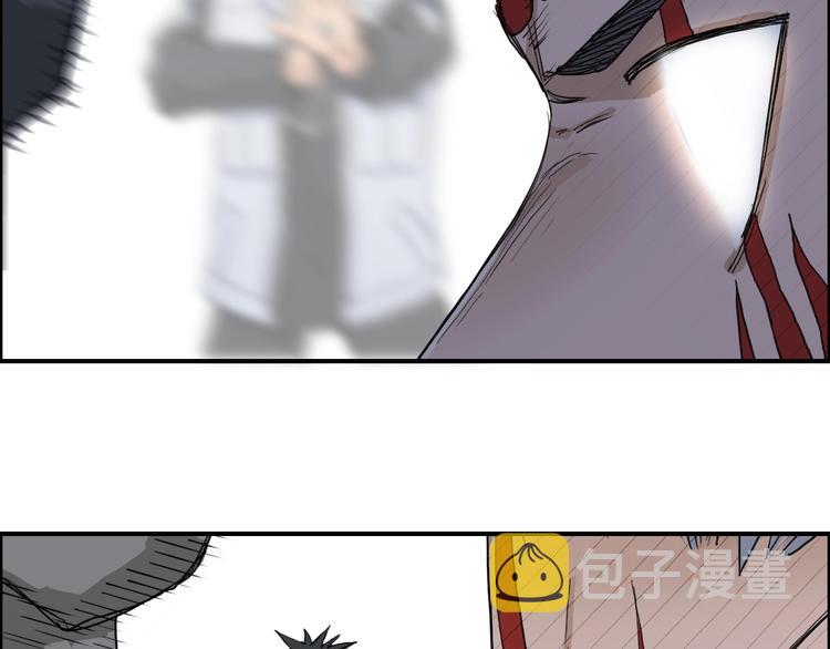 第206话 正义的老阴X72