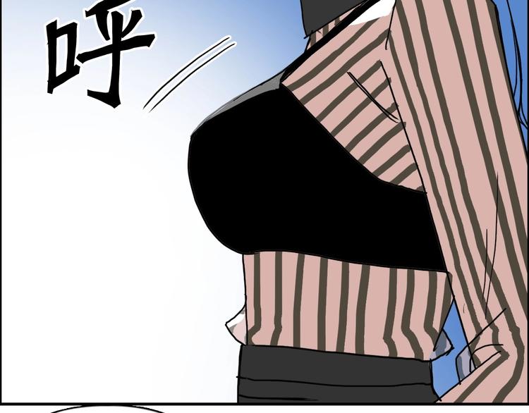第140话 拍卖会之狼128