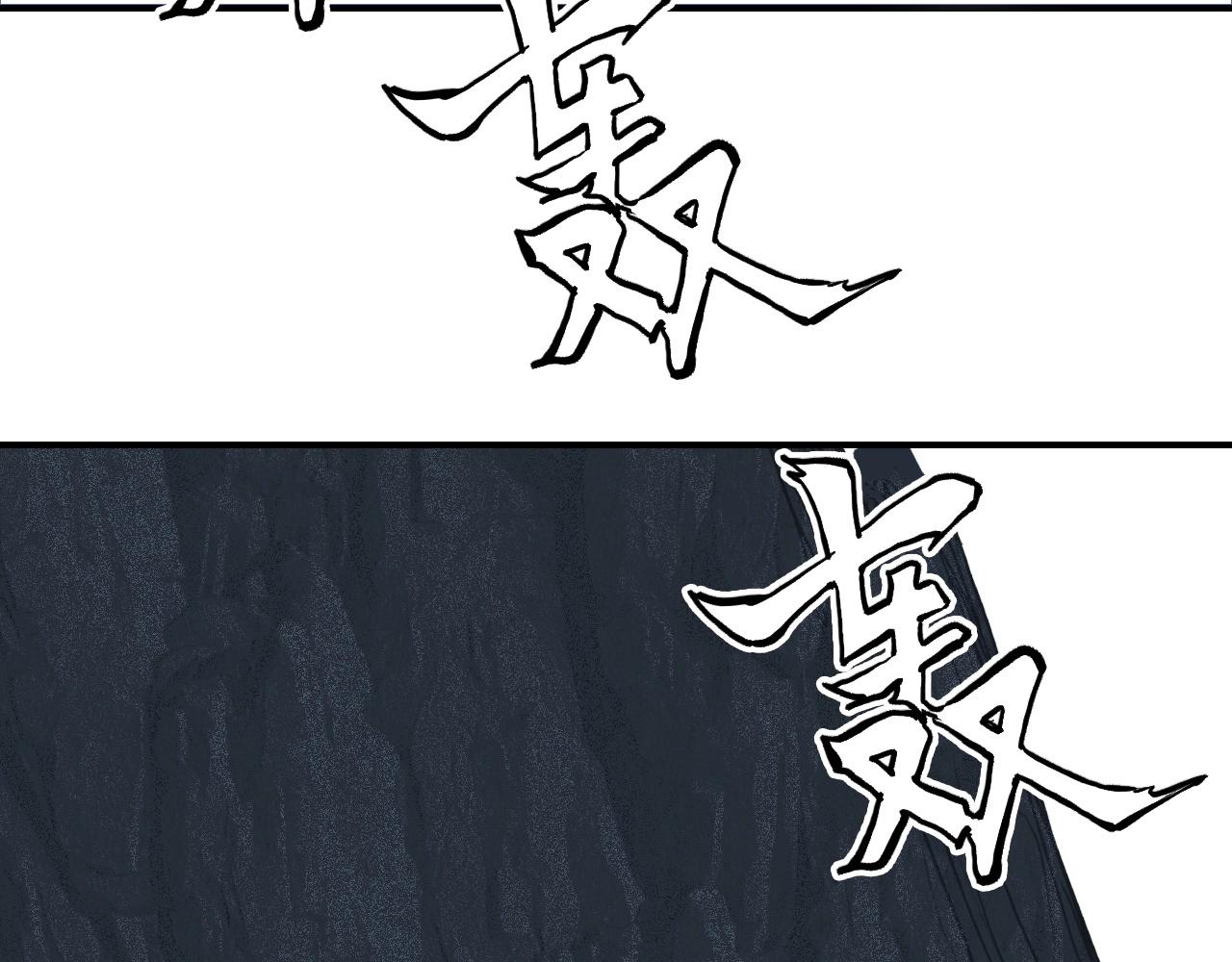 第304话 决战圣庭军86