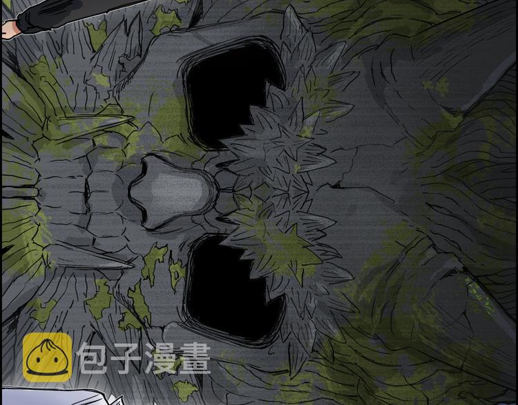 第198话 石像与秘密134