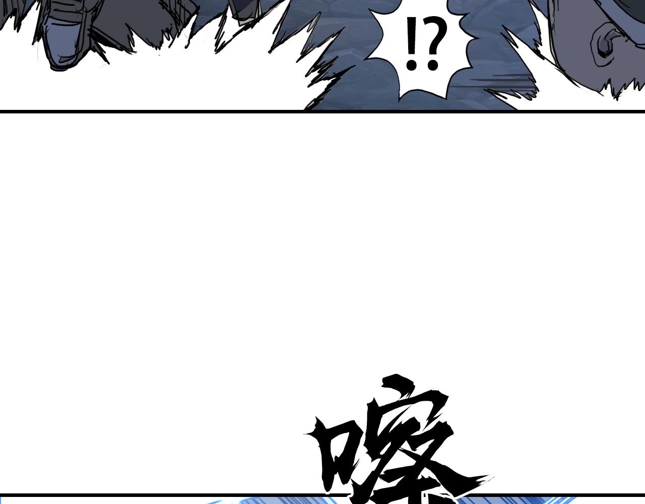 第304话 决战圣庭军46