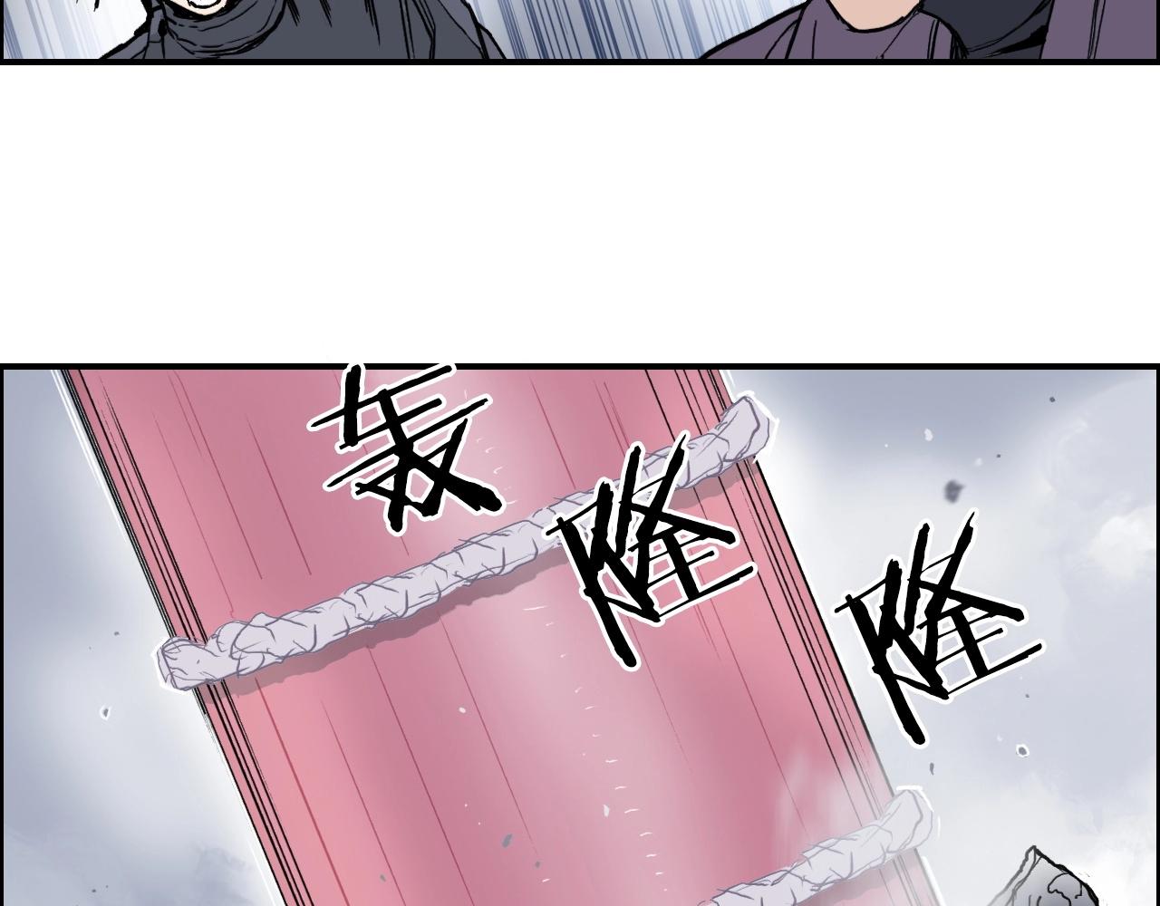 第270话 你也是我的了81