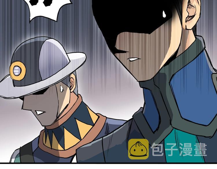 第198话 石像与秘密142