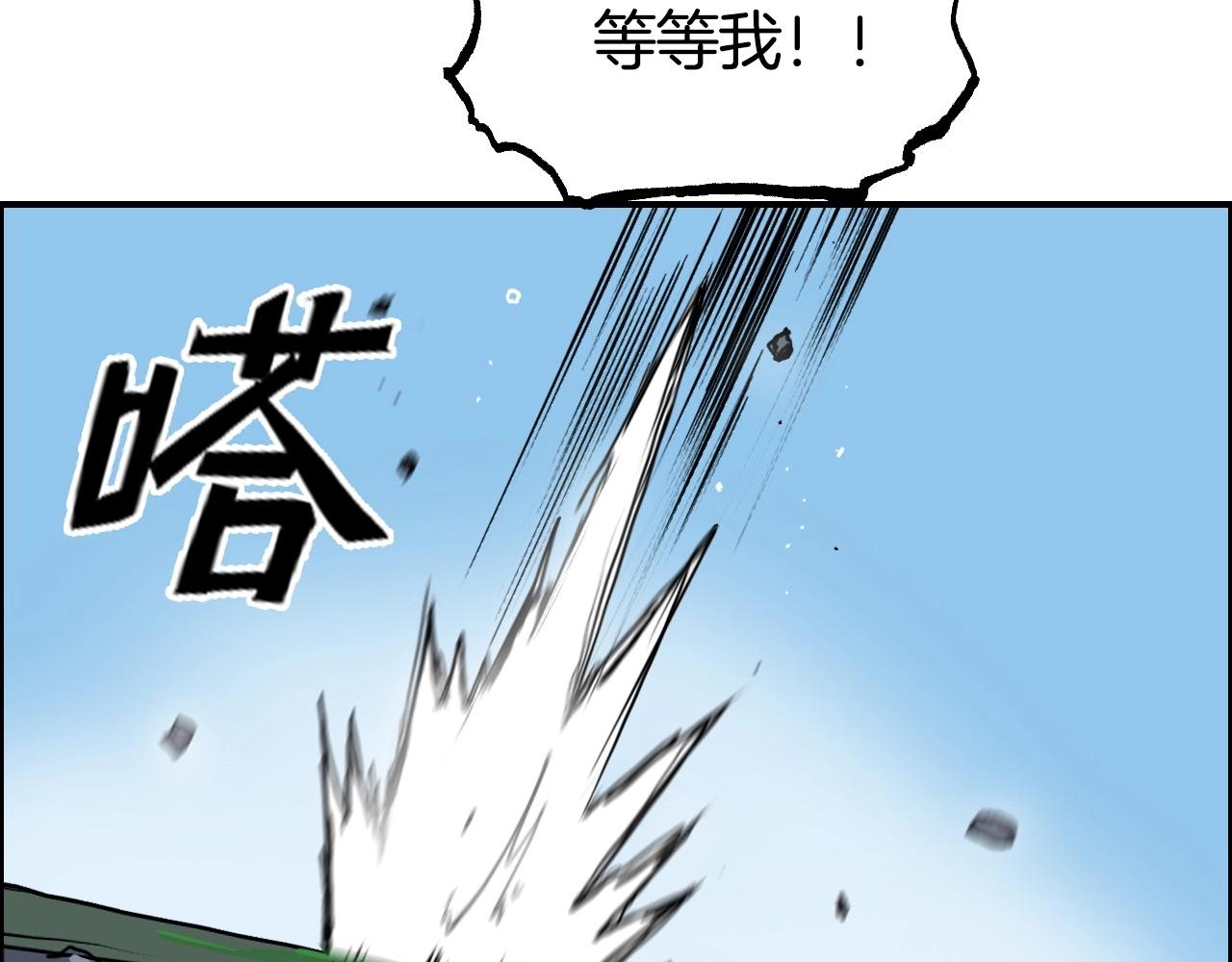 第288话 恭迎诸天61