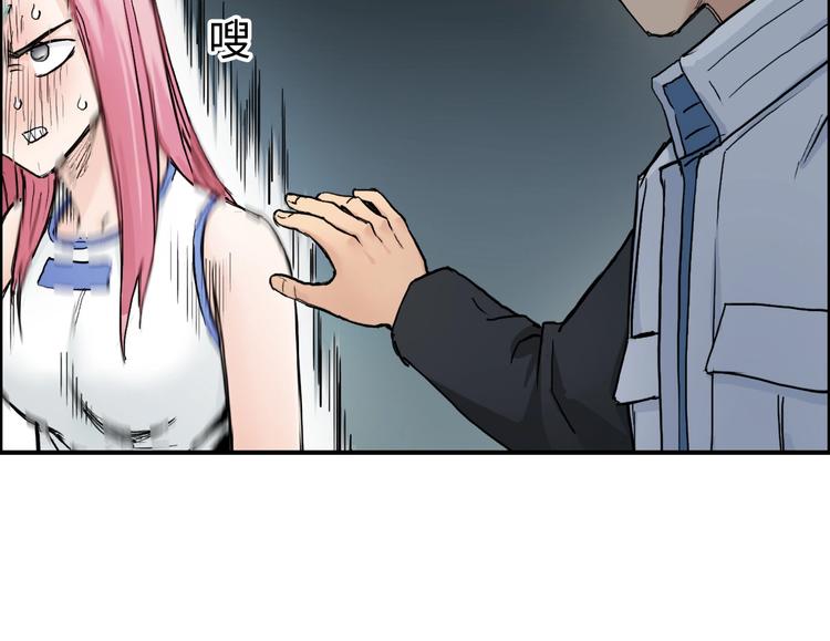第218话 不疯魔，不成活26