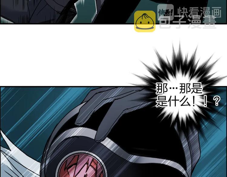 第167话 极乐圣殿138