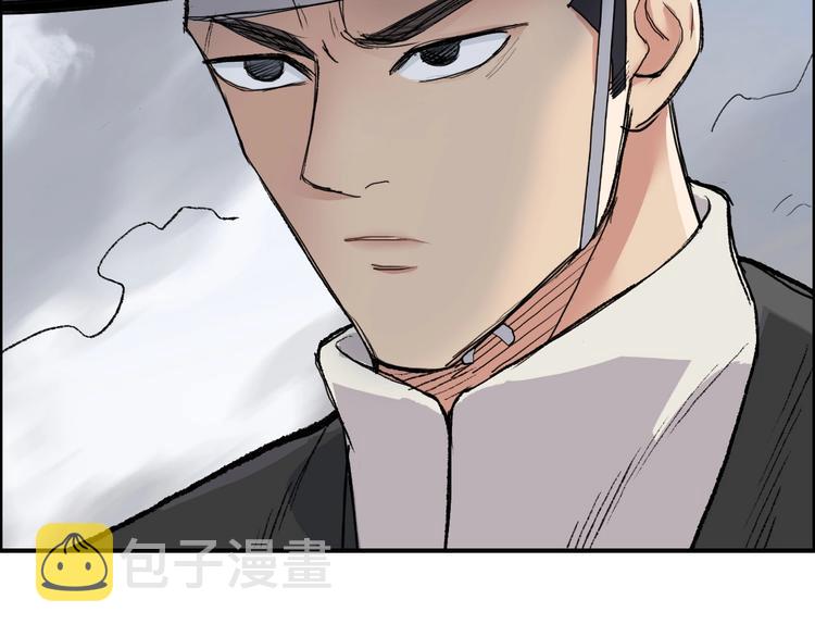 第206话 正义的老阴X40