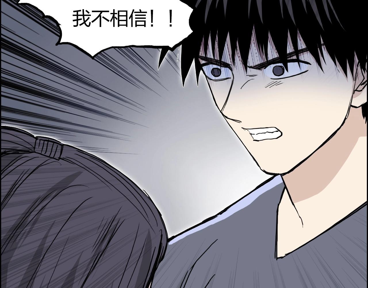 第279话 花的讯息163