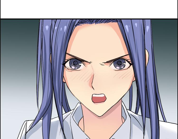 第108话 夜先生30