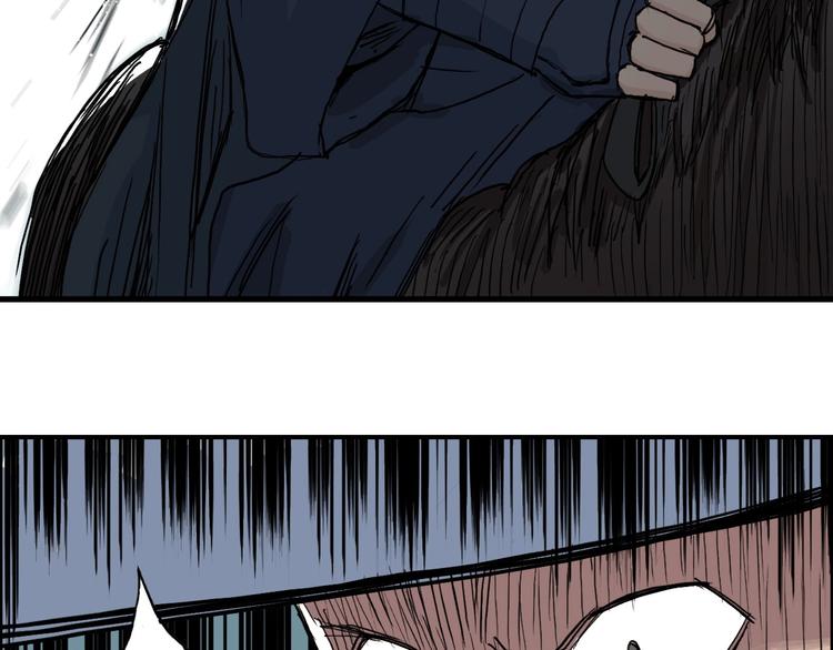 第218话 不疯魔，不成活88