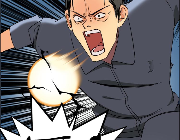 第81话 武器修复38