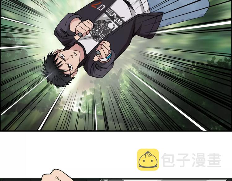第55话 反追捕23