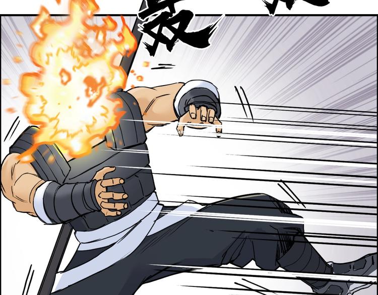 第199话 黄雀在后22