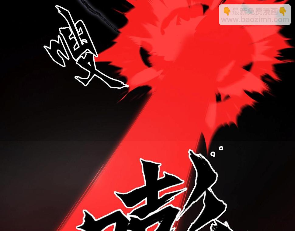 第313话 诸天的凋零44