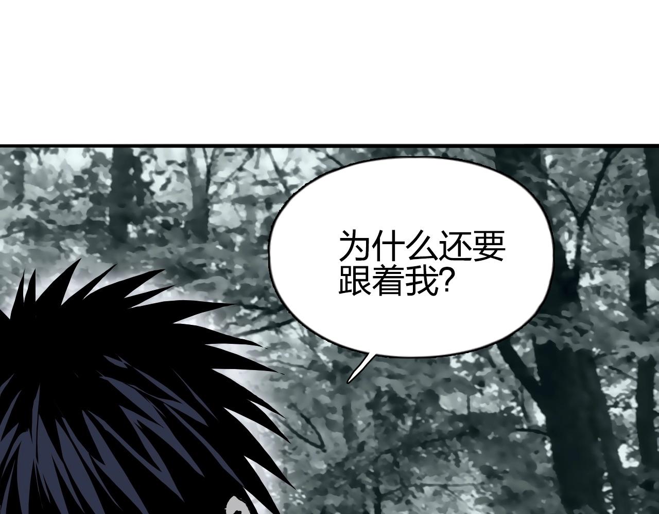 第278话 圣人觉悟144
