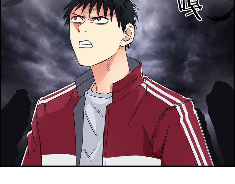 第93话 灭杀群兽60