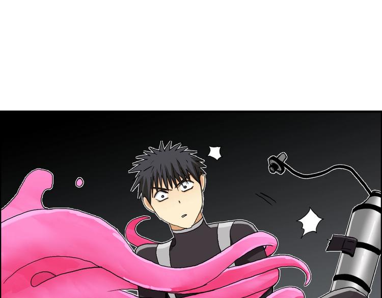 第170话 真视之盔140