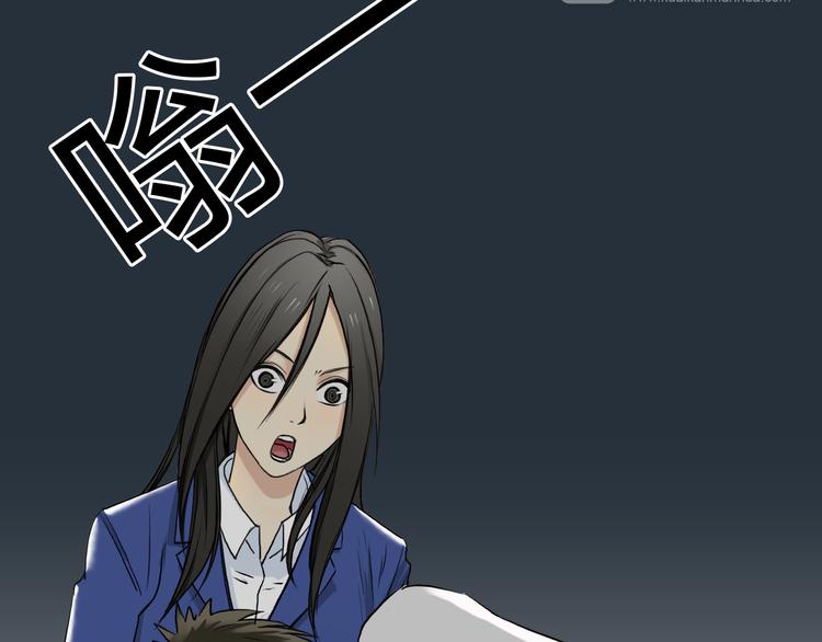 第26话 濒死98