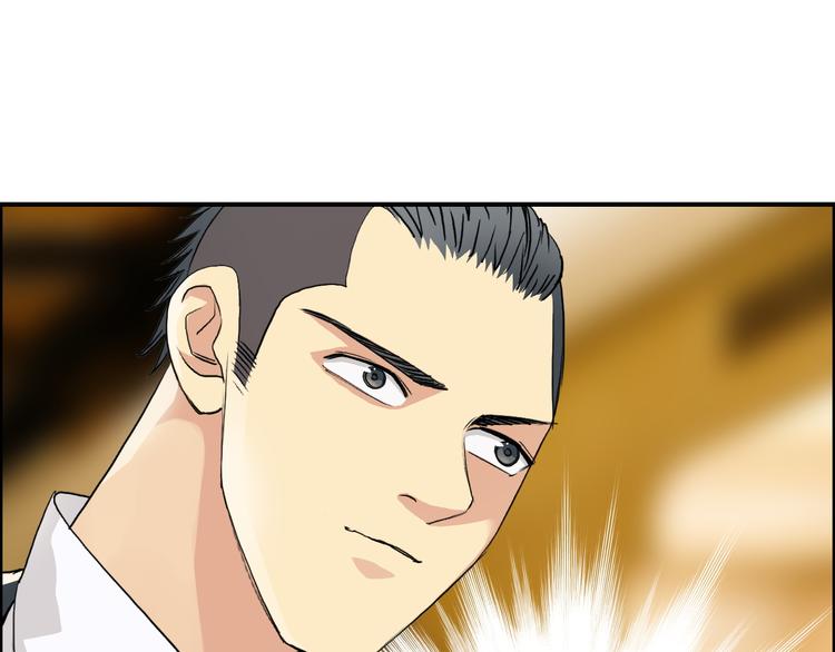 第108话 夜先生101